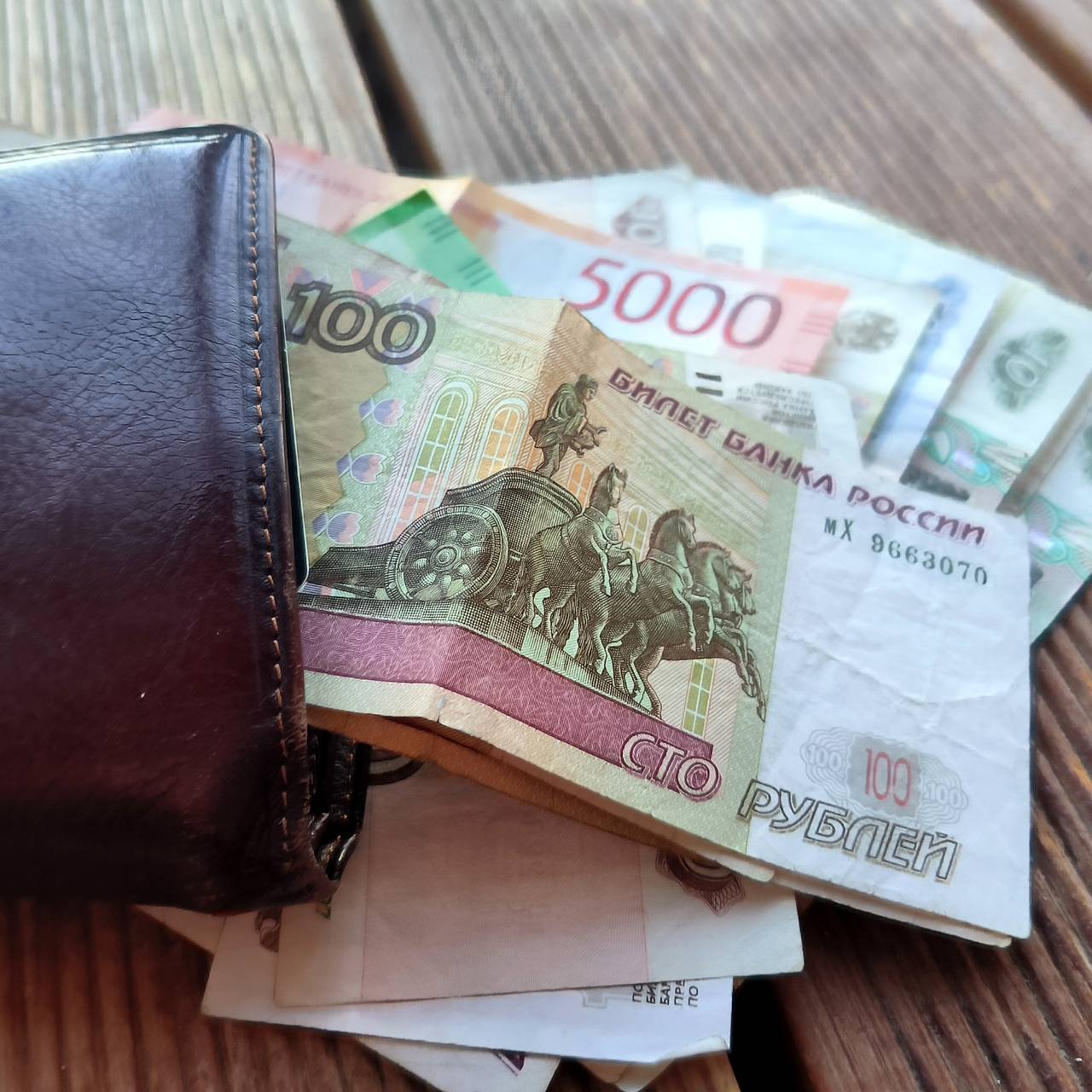 В России вырос процент экономных граждан