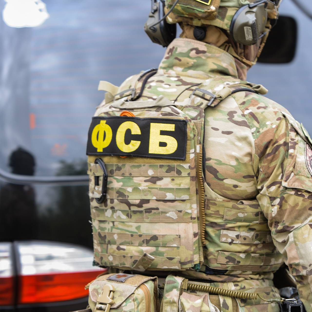 ФСБ сорвала подрыв бомбы в российском городе