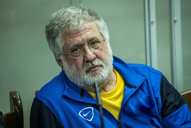 Игорь Коломойский