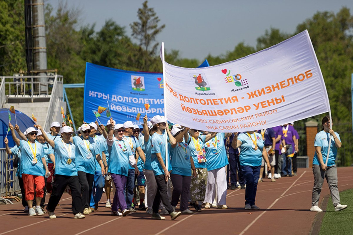 В Казани состоялась церемония закрытия вторых «Игр долголетия», в которых в этом году приняли участие 3,5 тыс. «жизнелюбов»