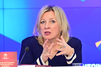 Захарова призвала вызвать санитаров для Каллас