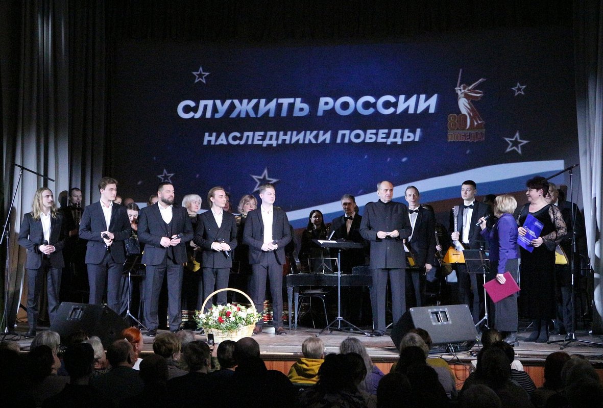 Владимирский русский оркестр