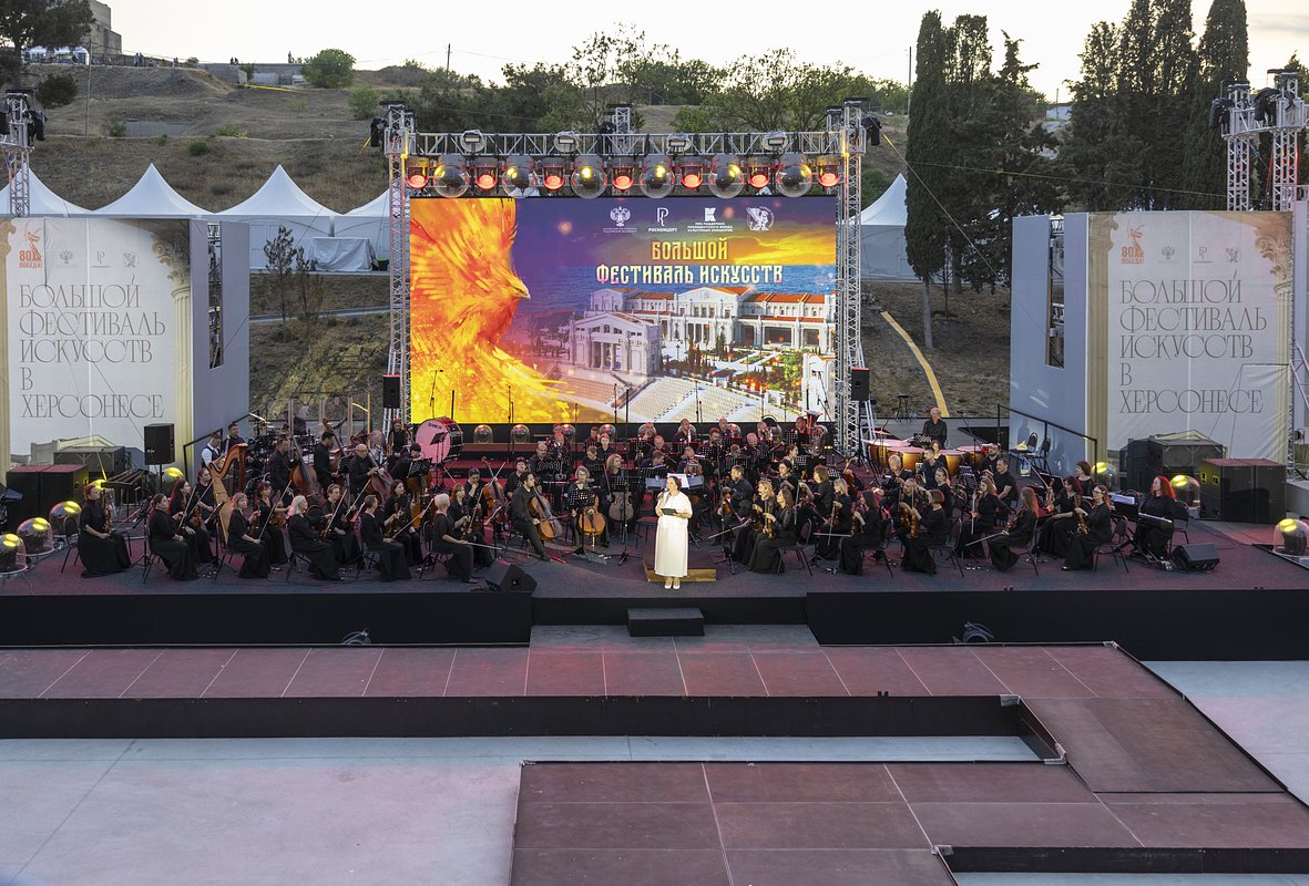 Музейно-храмовый комплекс «Новый Херсонес»