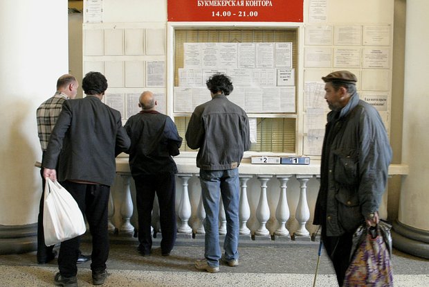 Вводная картинка