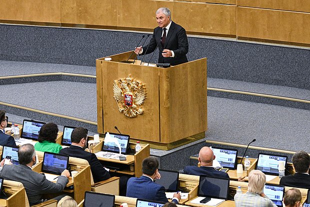 Председатель Государственной Думы РФ Вячеслав Володин