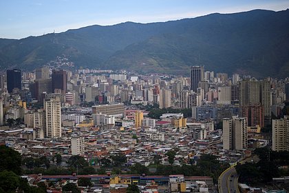 Трамп закрыл небо над Венесуэлой