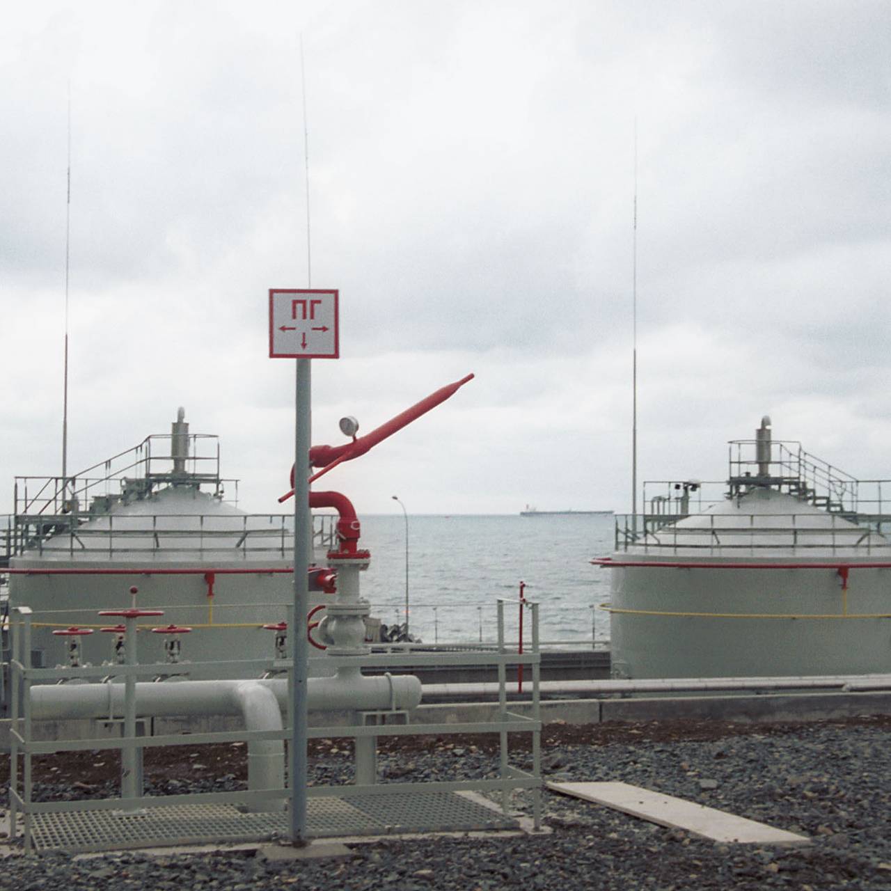 Минэнерго Казахстана раскритиковало атаку на нефтебазу