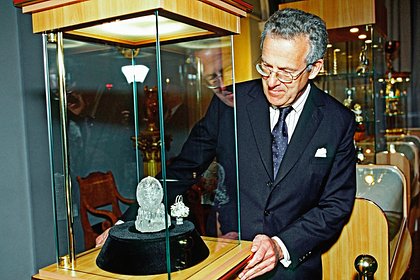 Самое дорогое «зимнее» яйцо выставили на торги