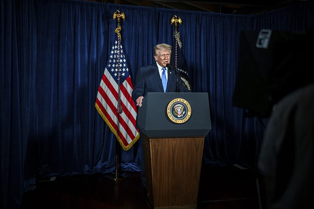 Дональд Трамп