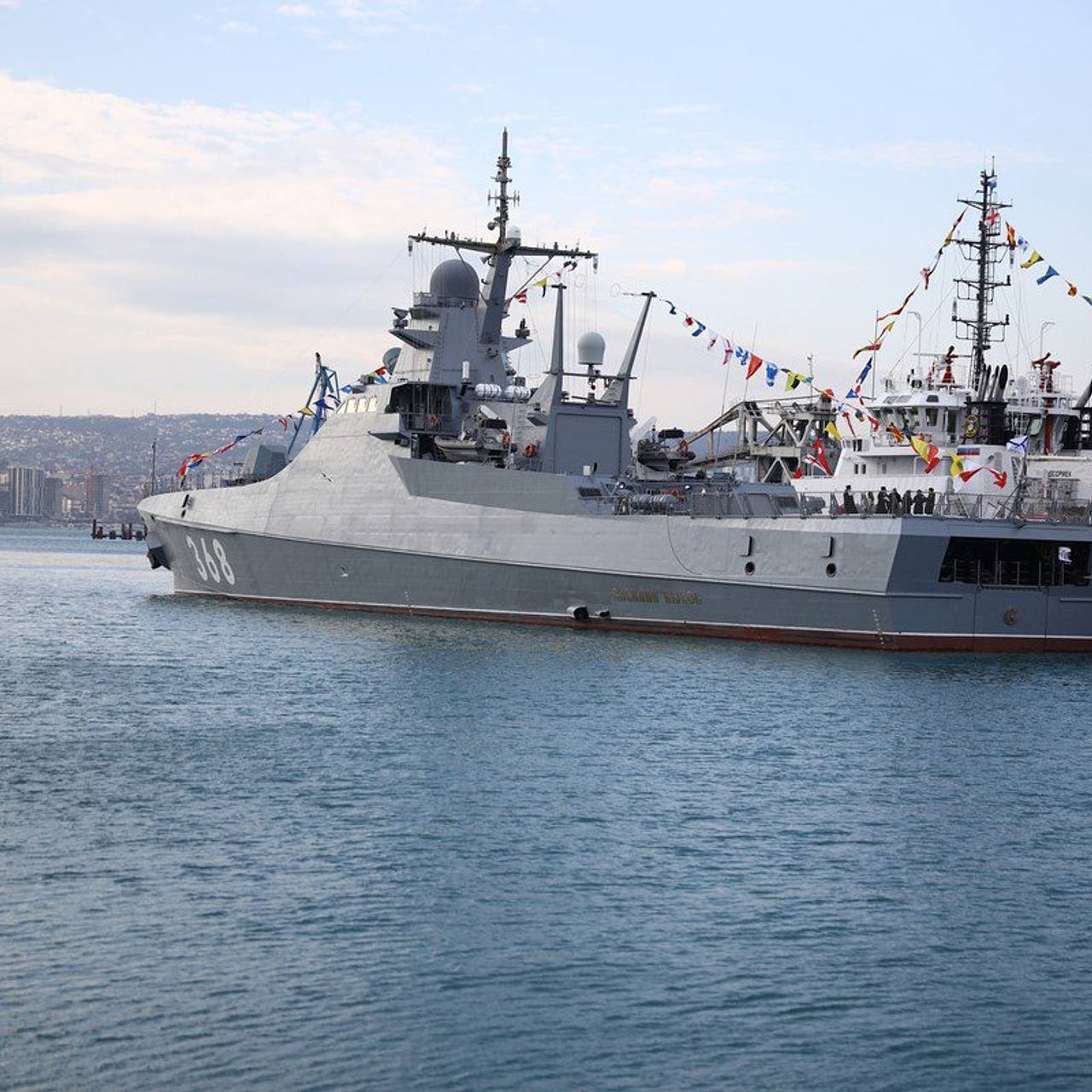 Сигнал атаки БПЛА отменили в российском городе-герое