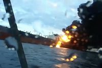 «Это Virat. Нужна помощь! Атака дронов!» У берегов Турции два танкера загорелись с интервалом в один час 