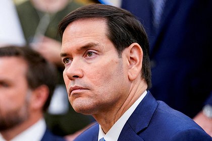 Рубио поделился ожиданиями от переговоров во Флориде