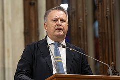 Сергей Кислица