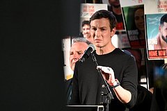 Джаред Кушнер