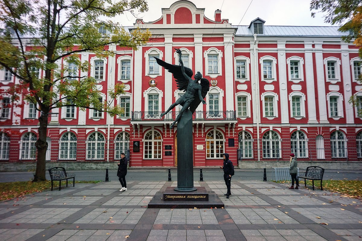 Главное здание СПбГУ