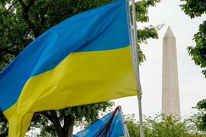 США и Украина на переговорах зашли в тупик в ключевом вопросе