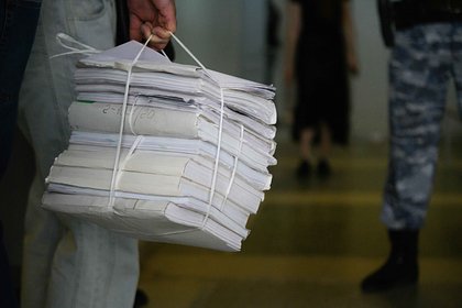 Денежные переводы ВСУ обернулись для россиянки делом о госизмене