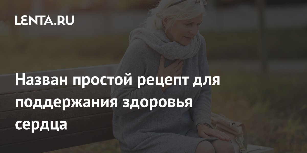 El jugo de naranja: un aliado científico para mejorar tu salud diaria