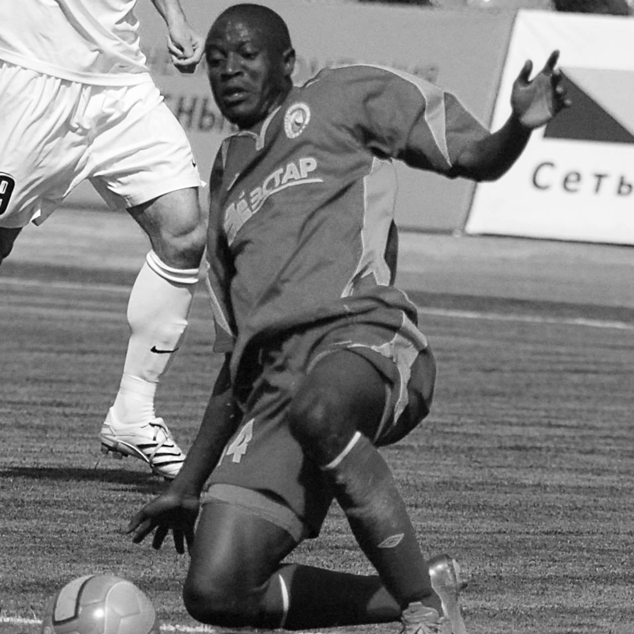 Игравший за «Ростов» африканец умер в возрасте 43 лет