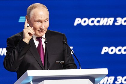 Путин озвучил условие возвращения Европы к переговорам по Украине
