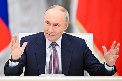 На Западе после слов Путина призвали ЕС сменить курс