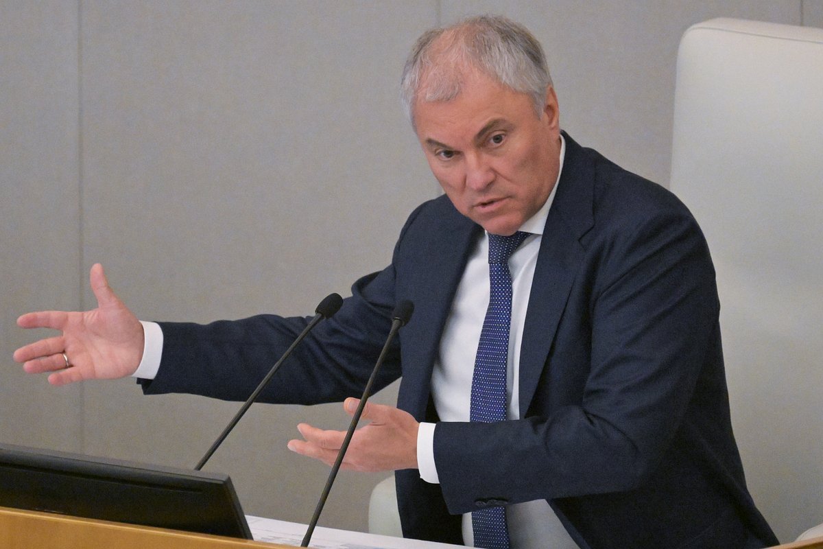 Вячеслав Володин