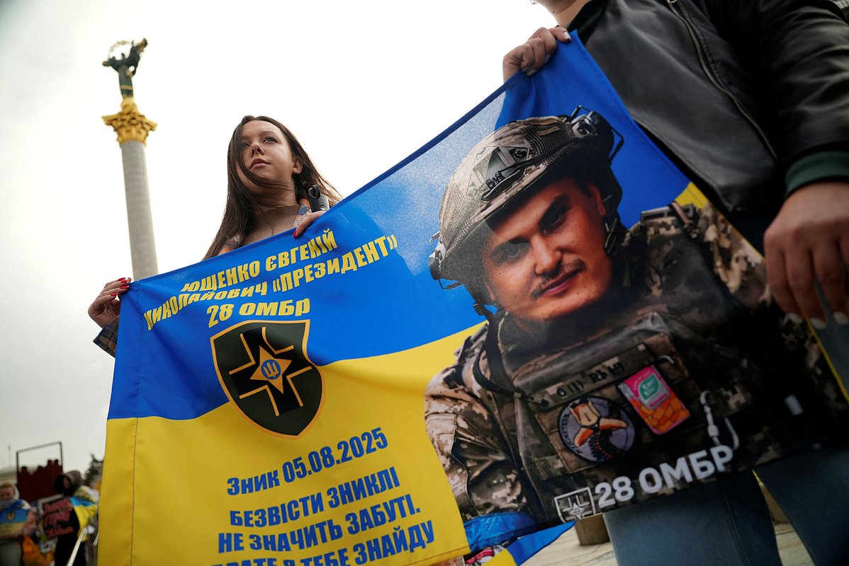 Сестра пропавшего военнослужащего 28-й ОМБр ВСУ Евгения Ющенко Алина, Киев, 25 октября 2025 года