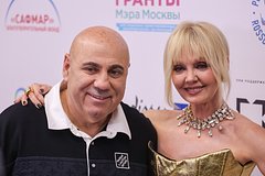 Иосиф Пригожин и Валерия