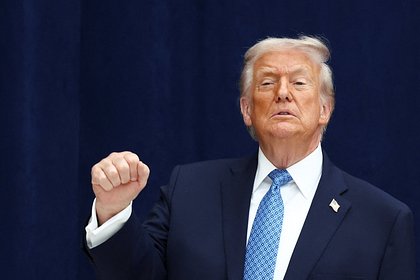 Трамп пошутил над названием Кеннеди-центра