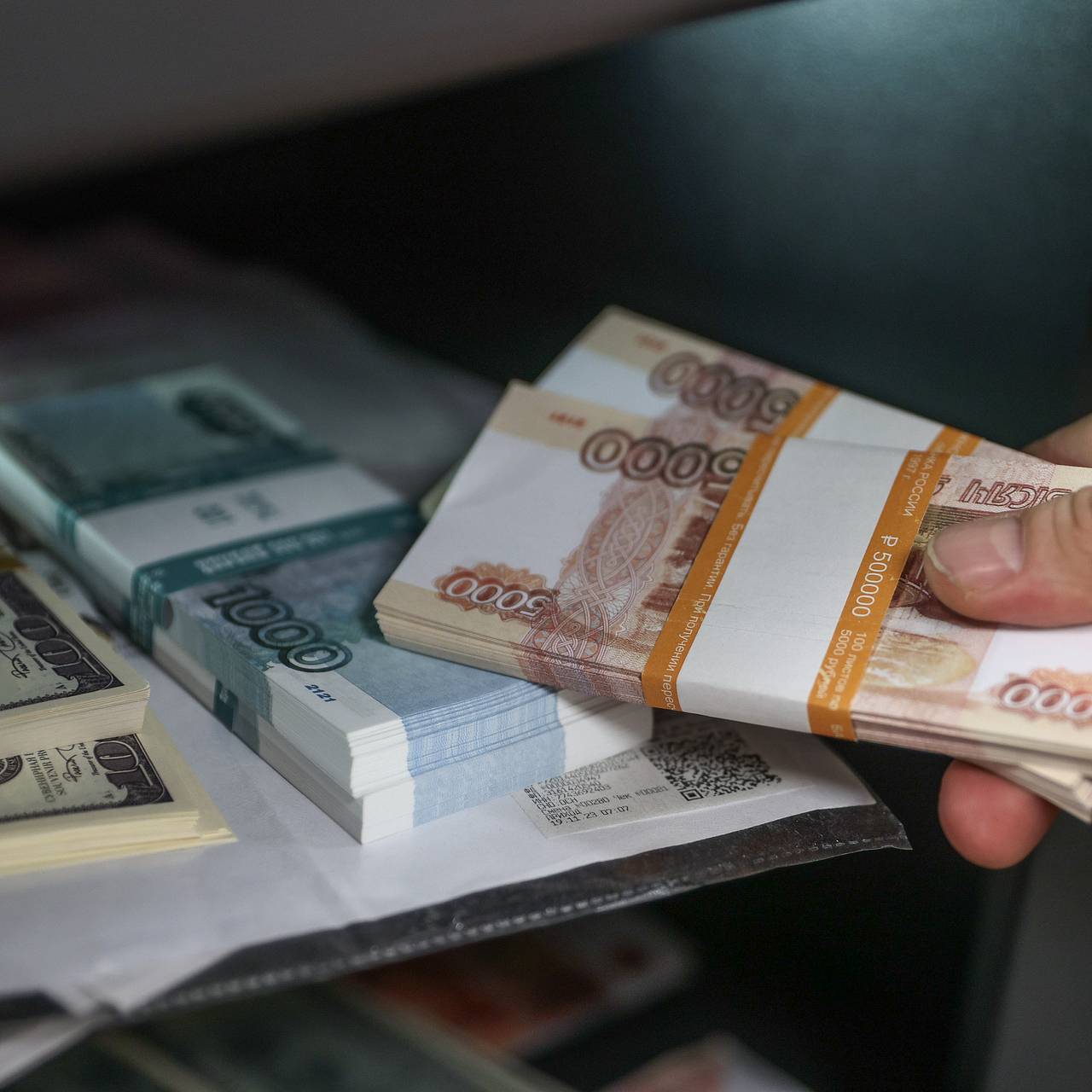 Врач рассказала о наиболее уязвимой для мошенников категории людей