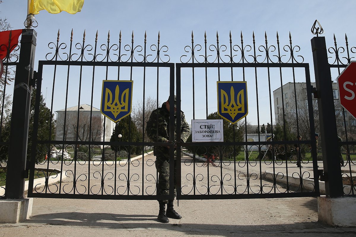 Украинский военнослужащий