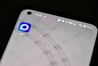 Россияне смогут по-новому подтверждать возраст в магазинах 