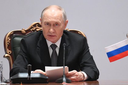 Путин назвал общую с Индией цель