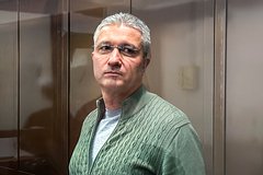 Тимур Иванов