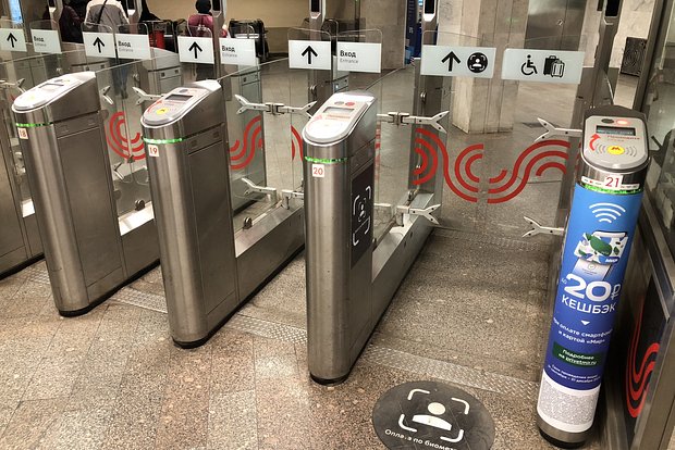 Вводная картинка