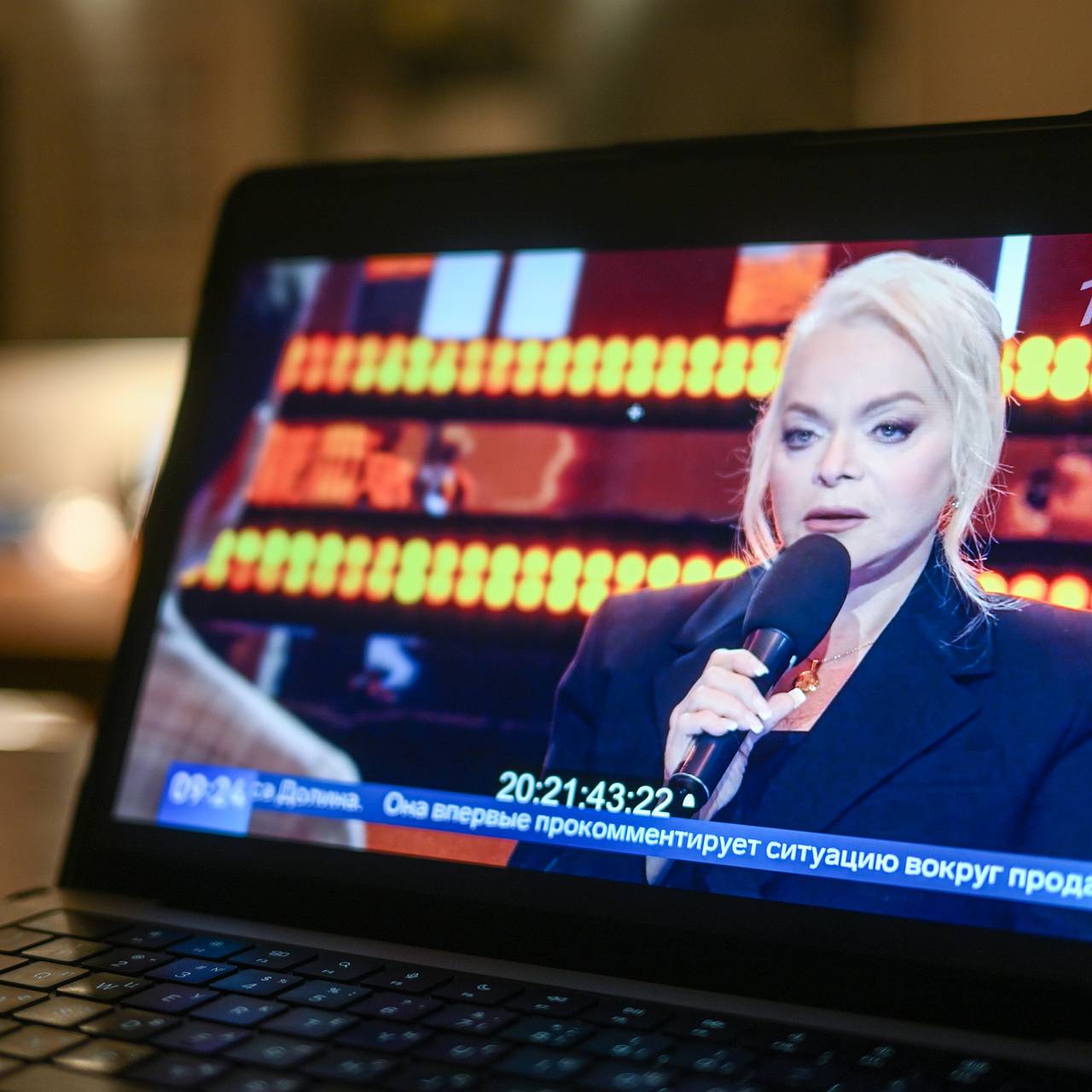 Долина рассказала о слежке за своей семьей со стороны мошенников