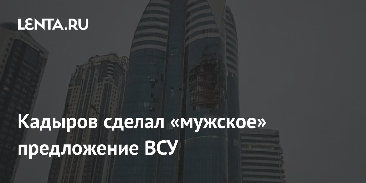 Grozny en caos: drones atacan rascacielos clave y desatan pánico en la capital.