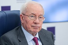 Николай Азаров