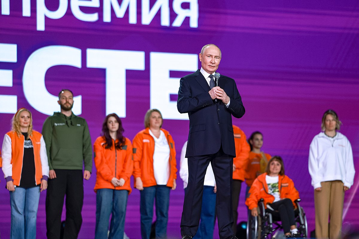 Президент РФ Владимир Путин на церемонии награждения победителей Международной премии #МЫВМЕСТЕ