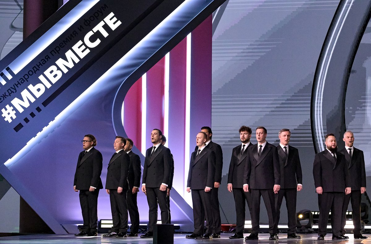 Хор Сретенского монастыря выступает на церемонии награждения победителей Международной премии #МЫВМЕСТЕ