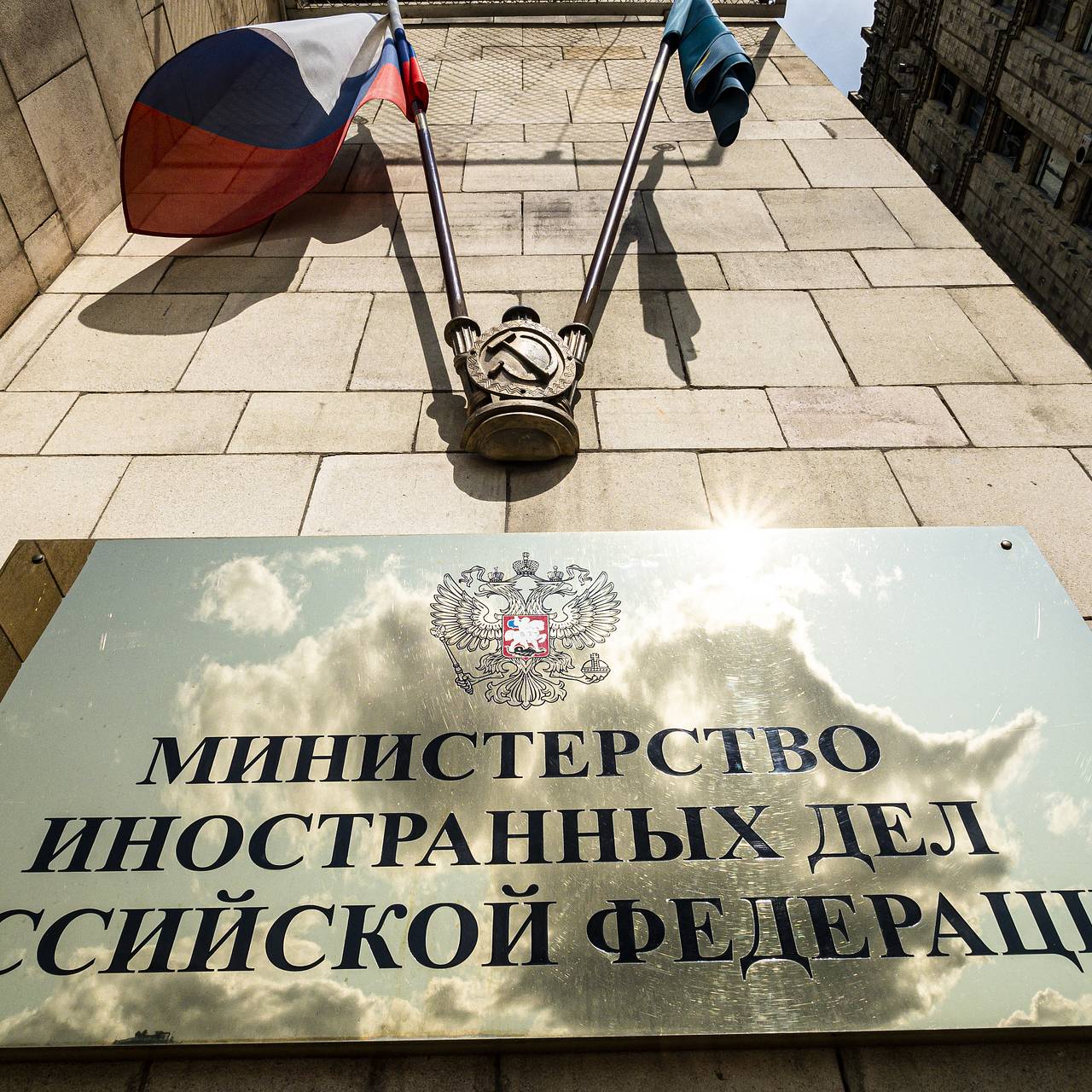 &laquo;Наносят тяжелый урон&raquo;. В МИД России оценили потери Евросоюза от антироссийских санкций