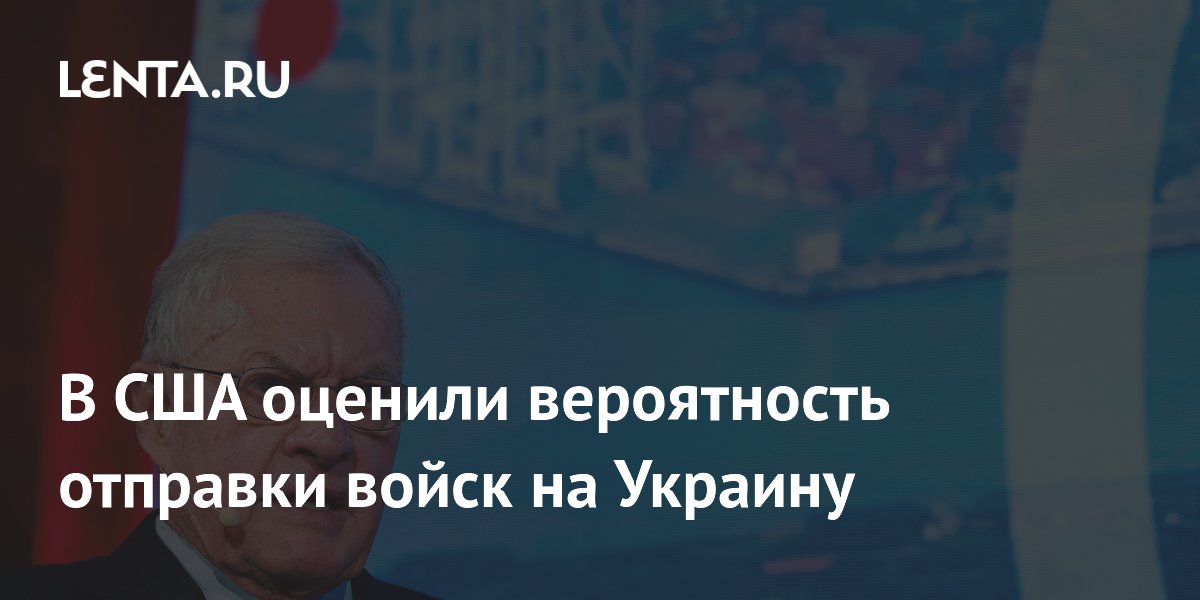 Acercan negociaciones de paz en Ucrania: futuro del Donbas y planta nuclear en juego