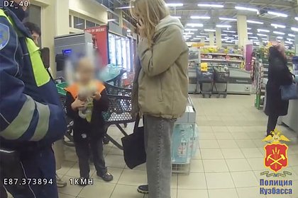 Раскрыта судьба сбежавшего из дома пятилетнего мальчика в российском городе