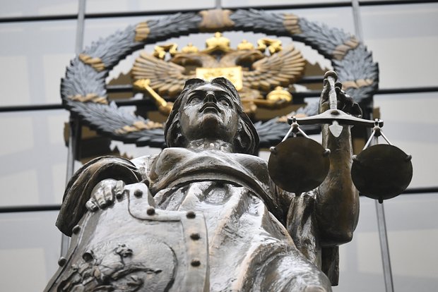 Здание Верховного суда РФ в Москве