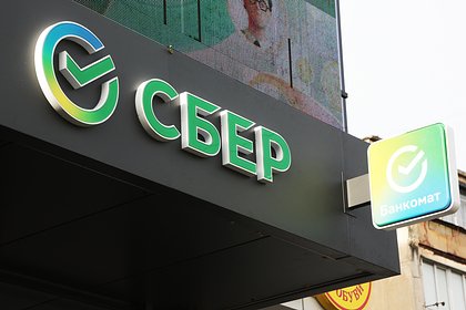 В топ-3 списка любимых брендов россиян вошли Samsung, «Яндекс» и Сбер