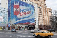 «У нас нет единого взгляда по Донбассу». Зеленский сделал заявление о мирных переговорах, узнав, что Трамп разочарован в нем