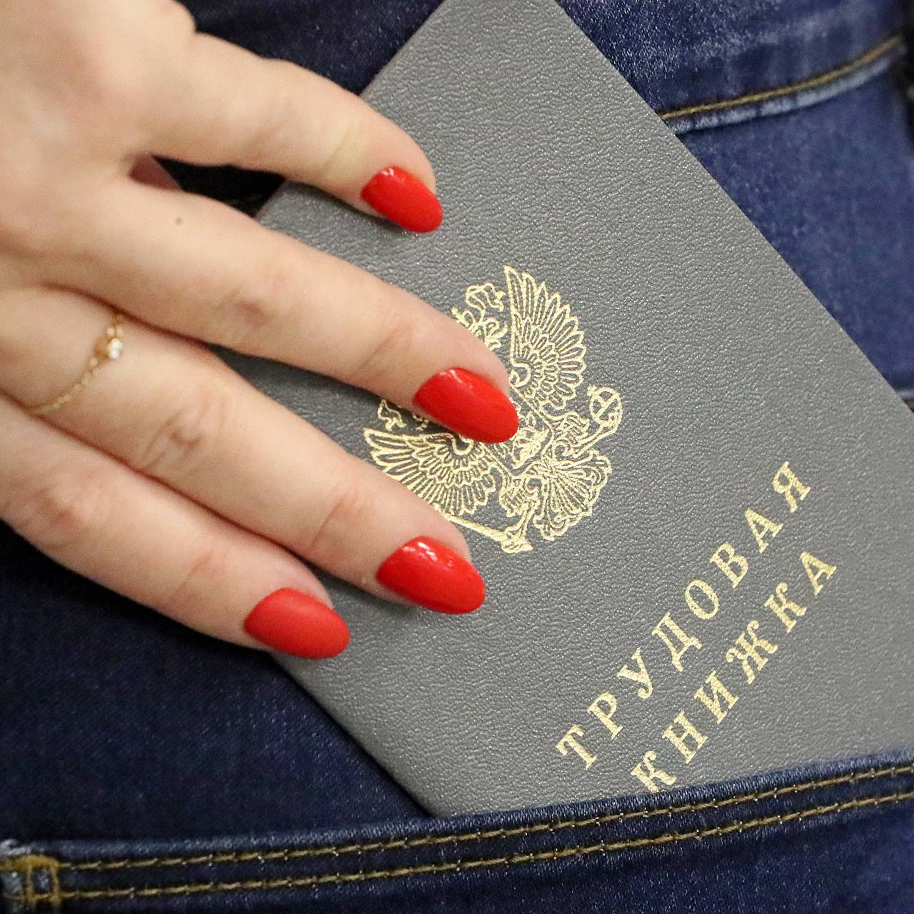 В России собрались дать новую льготу при трудоустройстве женщинам с детьми