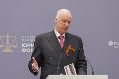 Александр Бастрыкин