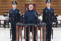 В Китае казнили бывшего главу инвестиционной компании Huarong International. За что его приговорили к смерти? 