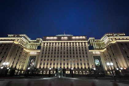 ВСУ пытались атаковать столицу и регионы России десятками дронов